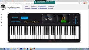 Снуп дог на пианино