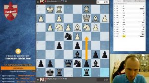 ТИТУЛЬНЫЙ ВТОРНИК & Сергей Жигалко! 3+1! Шахматы. На Chess.com & Lichess.org