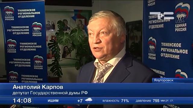 Дебаты предварительного голосования «Единой России» смотреть онлайн