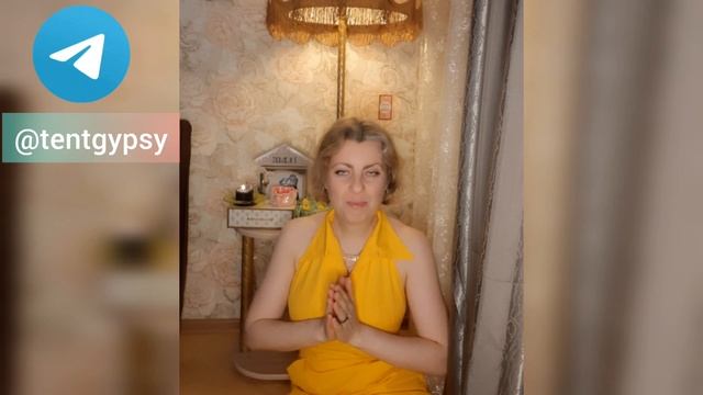 ДЕНЬ ВЕСЕННЕГО РАВНОДЕНСТВИЯ УСПЕЙТЕ ЗАГАДАТЬ ЖЕЛАНИЕ