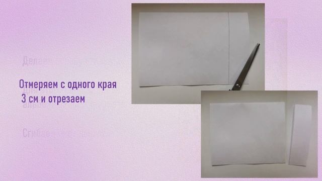 Мастер-класс «Открытка для мамы» (6+) смотреть онлайн