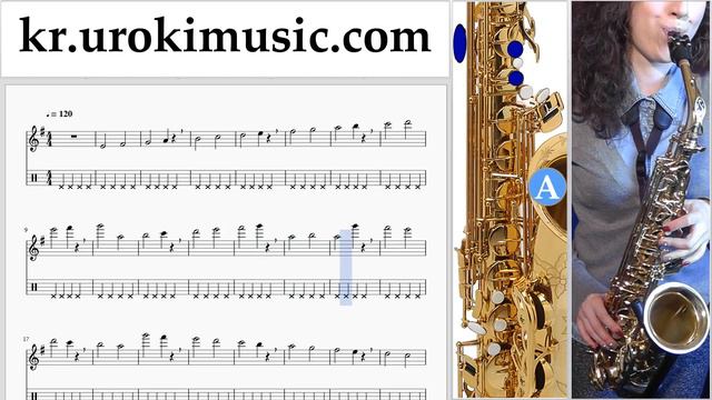 색소폰 배우기 알토 Lukas Graham - 7 Years 운지법 1 부 음악 연습 um-i359 смотреть онлайн