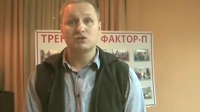 Тренинг Юлии Вилковой Эффективный супервайзер