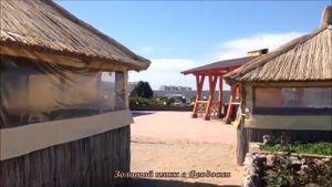 #пляжифеодосии Отель Станица Золотой пляж Феодосия ул Высоцкого дом 1 Керченское шоссе пляж 117