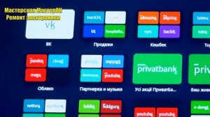 Когда за жесткий диск берутся ПИПИДАСТРЫ его уже не спасти. Как из HDD WD 3TB сделать Seagate 1Tb