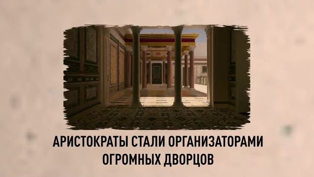Аристократия / Инфографика / "Всё просто, о сложном..." смотреть онлайн