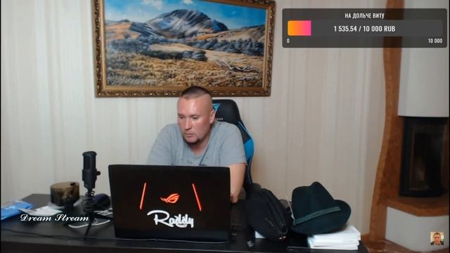 Дмитрий Шилов. Квартира в Калининграде куплена. @raddyshilov