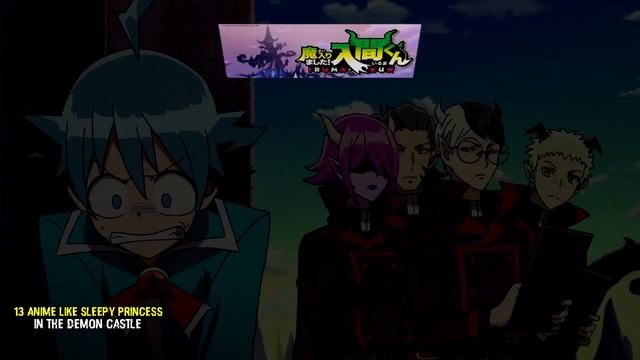 13 Anime Like Sleepy Princess in the Demon Castle You Must Watch! смотреть онлайн