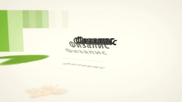 Промежуточные итоги. А ещё физалис, порей и сельдерей. ВЫПУСК #3 смотреть онлайн