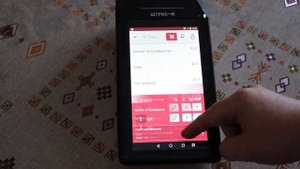 ШТРИХ СМАРТПОС Ф