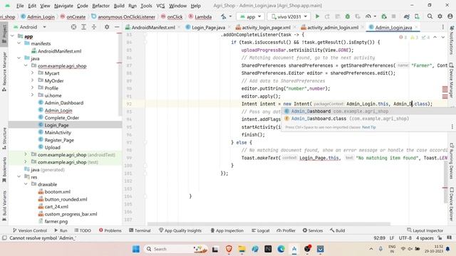 Agri Shop App Design Android Studio with Java Language | Part -5 College Project with Source Code