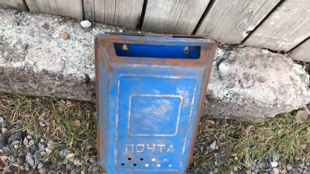 Частный дом это настоящий труд, Ханты-Мансийск смотреть онлайн