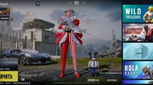 ЧТО ПАДАЕТ ЗА 10uc!? | PUBG MOBILE | ОТКРЫТИЕ