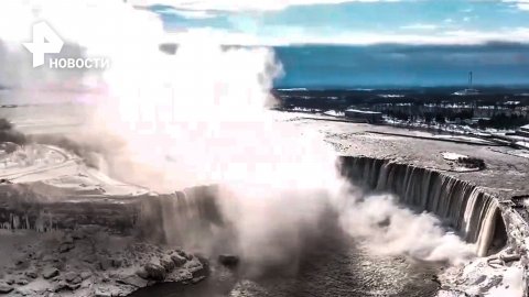 Замерзший Никарский водопад: волшебные кадры из США / РЕН Новости