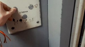 Обзор 18 этажки серии КОПЭ