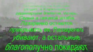 Буктрейлер по книге Виктора Некрасова "В окопах Сталинграда"