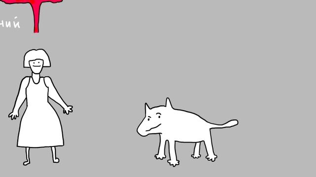 ДЕВУШКИ — МОЕ ИССЛЕДОВАНИЕ смотреть онлайн