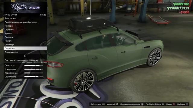 Тюнинг LAMPADATI NOVAK в гта 5