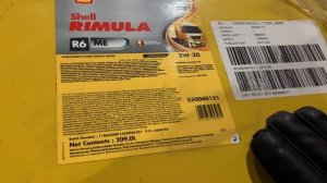 Моторное масло Shell Rimula R6 ME 5W-30 | Оригинальные масла из Европы оптом в наличии и под заказ