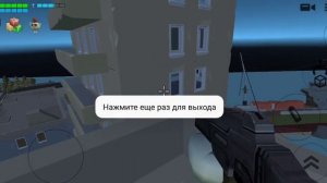 увидел новый вид палочника!.mp4