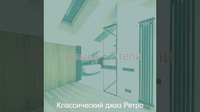 Чувство (Изысканный обед) смотреть онлайн