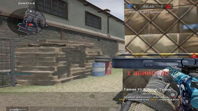 Warface РМ до 21 Лиги))) смотреть онлайн