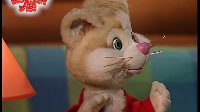 Вечер в Шишкином Лесу. Завтрашняя правда смотреть онлайн