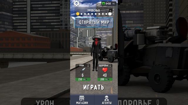 Играю в туалет файт первый раз с другом #2 смотреть онлайн