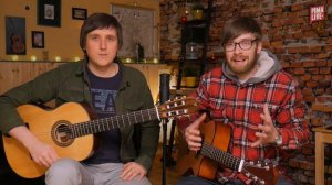 Как играть искусственные флажолеты | Уроки гитары