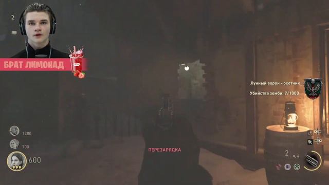 Call of Duty WWII: Nazi Zombies ► #1 Прохожу сюжетку на стриме ► Калл оф Дьюти ВВ 2: Зомби Рейха смотреть онлайн