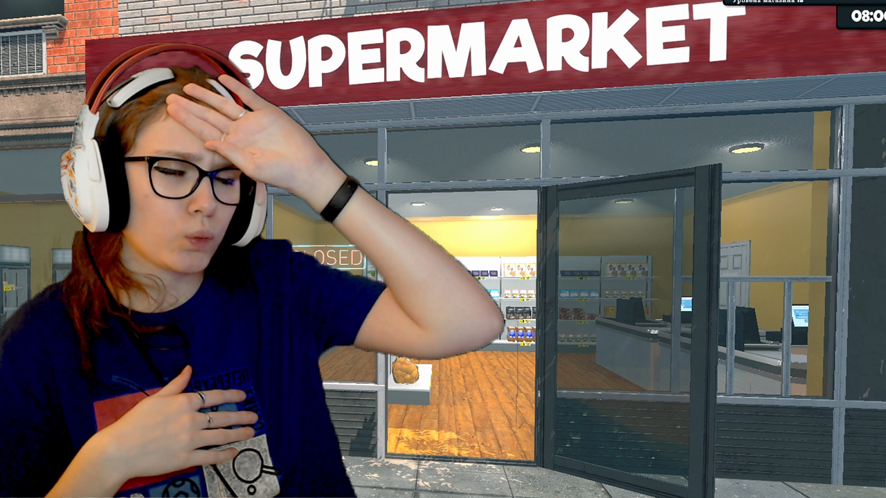 Перестройка магазина ✮ Supermarket Simulator ✮ #9