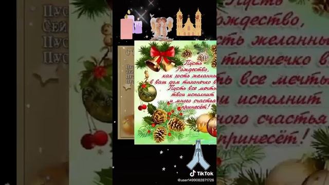 6 февраля 2023 г. смотреть онлайн