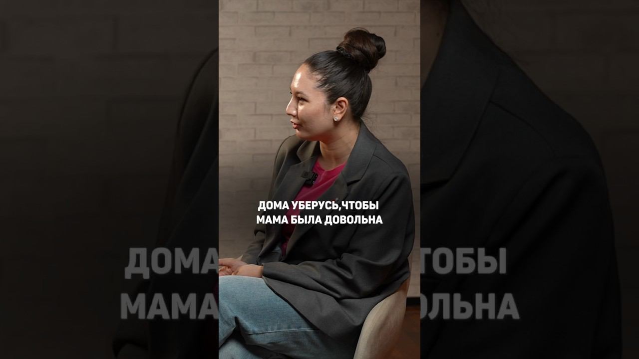 Ваше мнение? Полный выпуск на канале, подписывайся ✅ смотреть онлайн