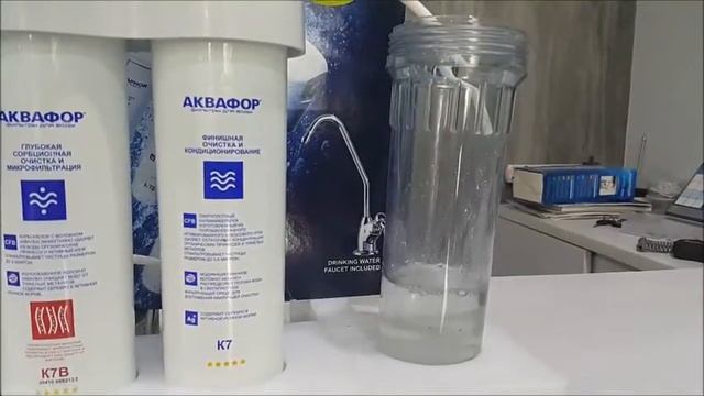 Aquaphor Crystal Eco - Best Drinking Water Filter (POU) Malaysia смотреть онлайн