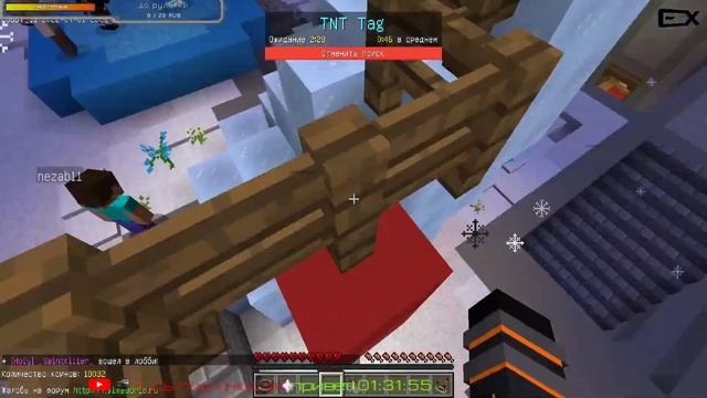 Играем в мини-игры вместе с ExFoRsakEN! на лаунчере VimeWorld. Стрим 2