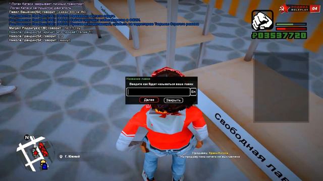 ВЫПАЛА МАШИНА С РУЛЕТКИ ? | ЗОЛОТАЯ РУЛЕТКА - РОДИНА РП! [CRMP] смотреть онлайн