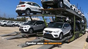 2023: Самый ПРОСТОЙ и Надёжный СПОСОБ Пригона Авто из Германии