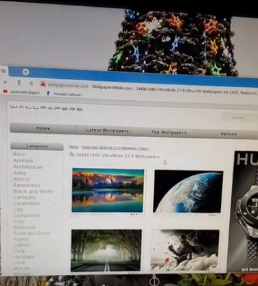 Chery Tiggo 7 Pro Картинки на заставку на Тиго 7 Про в Ultra Wide формате смотреть онлайн