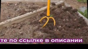 Ручной культиватор торнадо отзывы