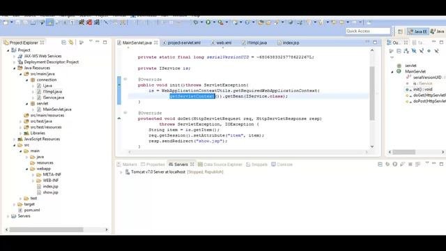 JSP - Dependency Injection, инъекции, урок 7!