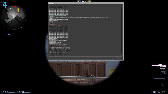 БИНДЫ ДЛЯ CS:GO, КОТОРЫМИ Я ПОЛЬЗУЮСЬ