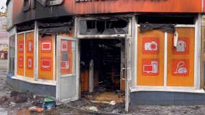 Пожар в Воронеже. Сгорел магазин DNS возле автовокзала. 01.06.2021