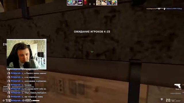 ЗАРАНЕЕ ОТМЕЧАЕМ ПРАЗДНИК // CS:GO смотреть онлайн