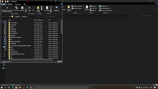ТУТОРИАЛ! КАК ЗДЕЛАТЬ 3D МОДЕЛЬ ТОТЕМА В МАЙНКРАФТЕ! ( ВМЕСТЕ С ЗВУКОМ) смотреть онлайн