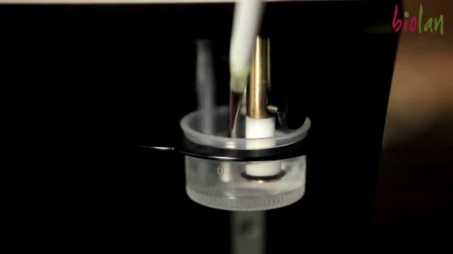 BIOLAN Ingles V2 смотреть онлайн