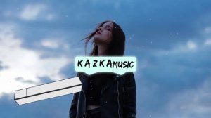 Тайпан - Свела С Ума (2021)