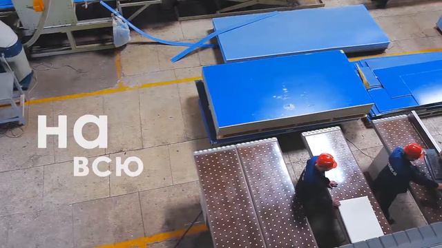 УВАРОВО смотреть онлайн