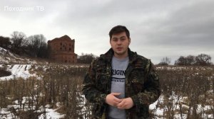 Юрятинская мельница, деревня Юрятино, интересные факты о местности, история и судьба Барского дома.