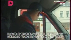 Рекламный блок, анонсы, заставки (Домашний - ТВК, 29.09.2016)