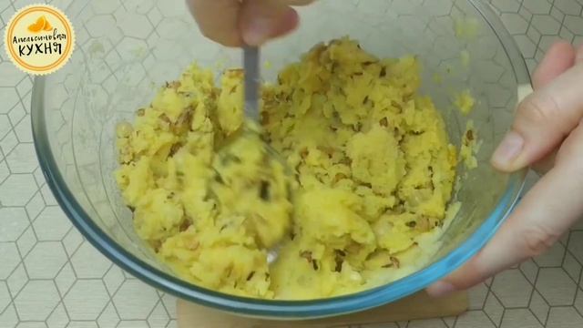 ЛЮБИТЕ КАРТОШКУ? ? ДЛЯ ВАС КАРТОФЕЛЬНЫЕ КОТЛЕТЫ + ЗЕЛЁНЫЙ ГОРОШЕК ?️